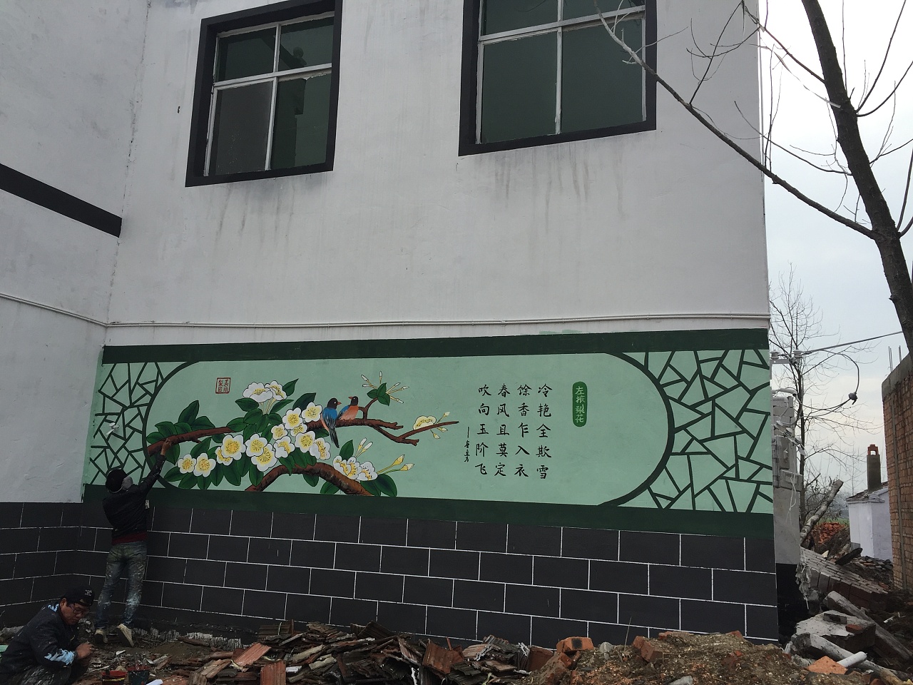 梨園村墻繪案例、墻體畫設計作品|純藝術|其他藝創|中國文化墻繪設計 